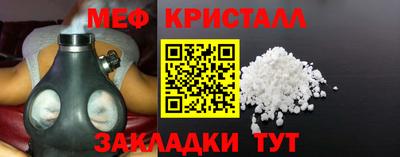 гашишное масло Гагарин