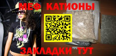 мет Гай