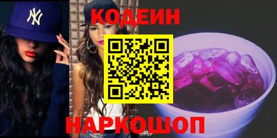 мет Гай