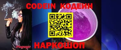 первитин Гатчина