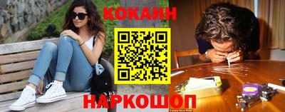 гашишное масло Гагарин