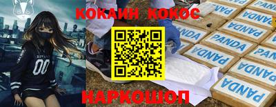 мет Гай
