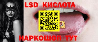гашишное масло Гагарин