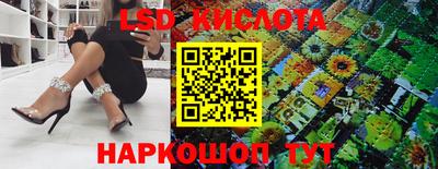 мет Гай