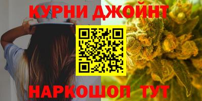 первитин Гатчина
