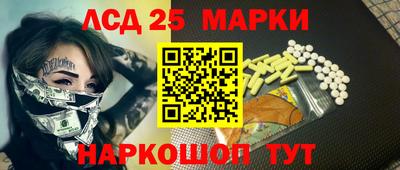 мет Гай
