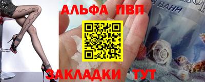 первитин Гатчина