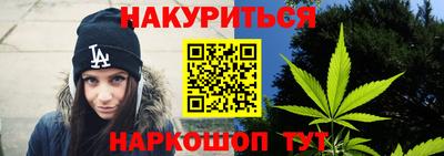 первитин Гатчина