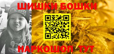 мет Гай