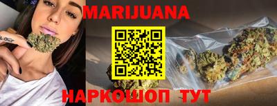 мет Гай