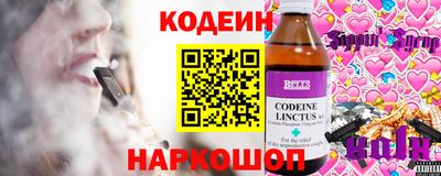 первитин Гатчина