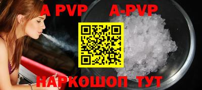 гашишное масло Гагарин