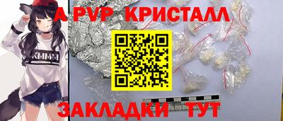 гашишное масло Гагарин