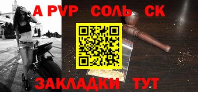 гашишное масло Гагарин