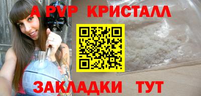 мет Гай
