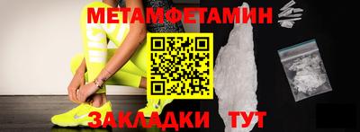 гашишное масло Гагарин