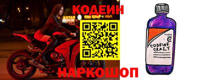 гашишное масло Гагарин