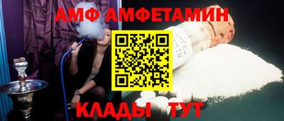 мет Гай