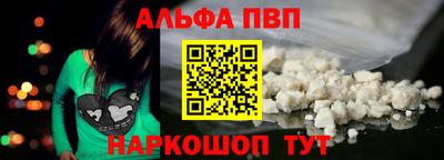 гашишное масло Гагарин