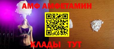 первитин Гатчина