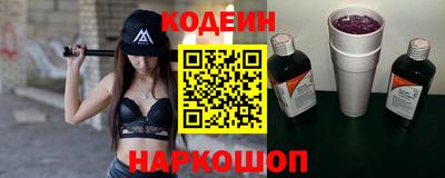 первитин Гатчина