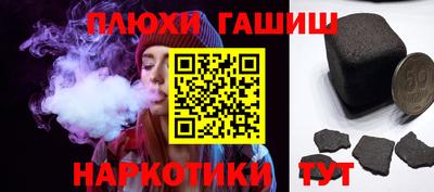 первитин Гатчина
