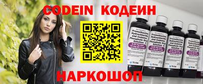 гашишное масло Гагарин