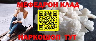 первитин Гатчина