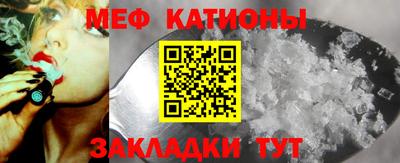 гашишное масло Гагарин
