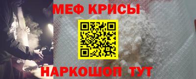 первитин Гатчина