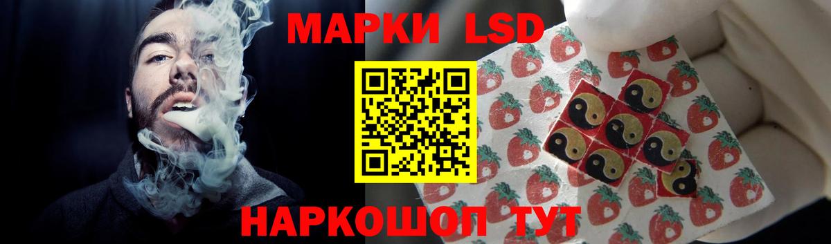 МЕТАДОН Гурьевск