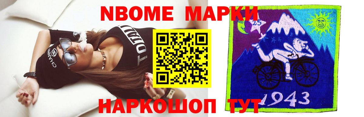 LSD-25 экстази  Вход с VPN  Гурьевск  Лсд 25 экстази кислота  LSD-25 экстази кислота 